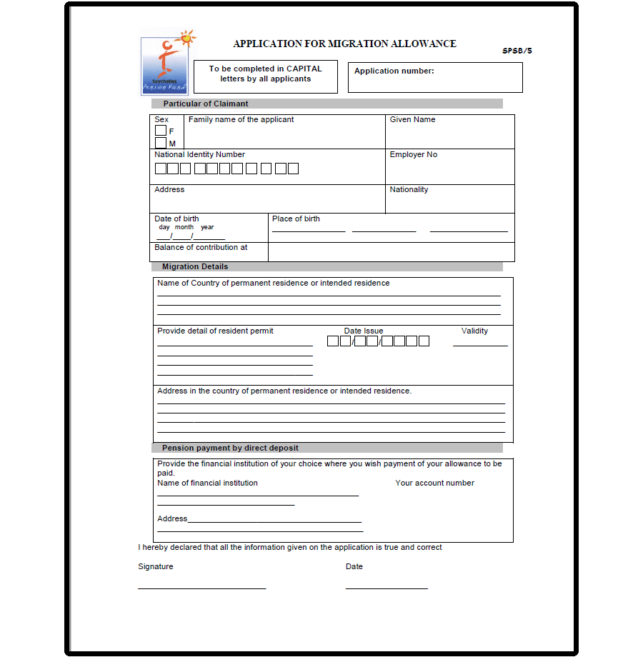 Migration Allowance Application form